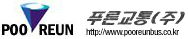 로고